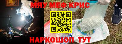 дживик Аргун