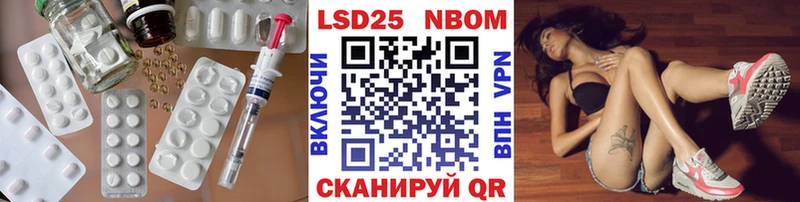 гидра вход  Калуга  LSD-25 экстази ecstasy  наркота 