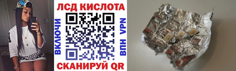 omg рабочий сайт  продажа наркотиков  Калуга  Марки 25I-NBOMe 1,5мг 