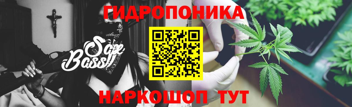 Бошки Шишки LSD WEED  Калуга  Бошки марихуана марихуана  Шишки марихуана White Widow  Каннабис марихуана 